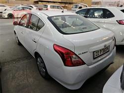 نيسان صني